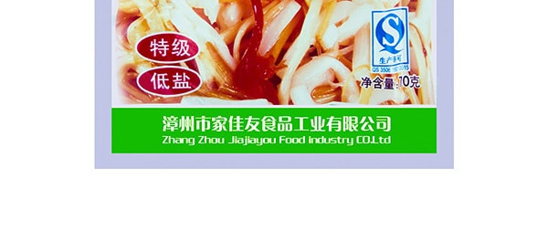 福建家佳友 台湾风味即食金菇脆笋 70g