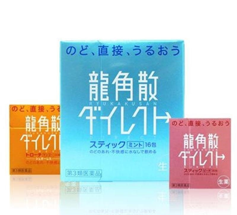 日本RYUKAKUSAN龙角散 润喉粉 薄荷味 16包