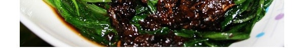 台湾黑龙 黑豆豆豉 180g