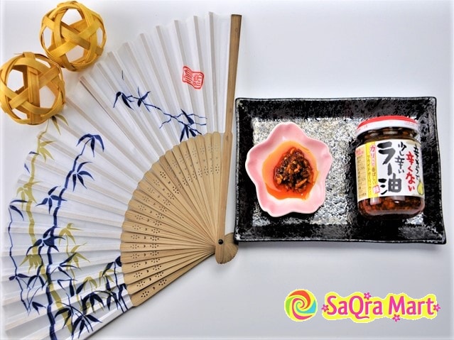 Chili Oil with Fried Garlic eat Chili Oil 110g