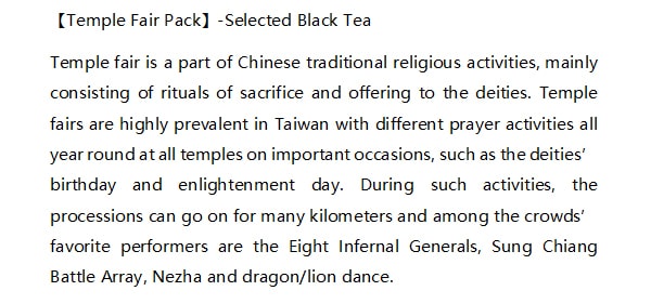 Taiwan Tea Spa #Temple Fair Pack 10g