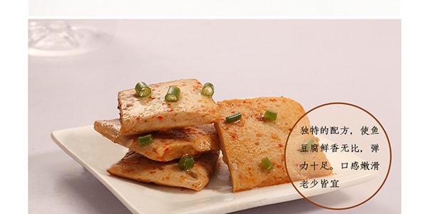 賢哥 魚豆腐 辣味 20包入 440g