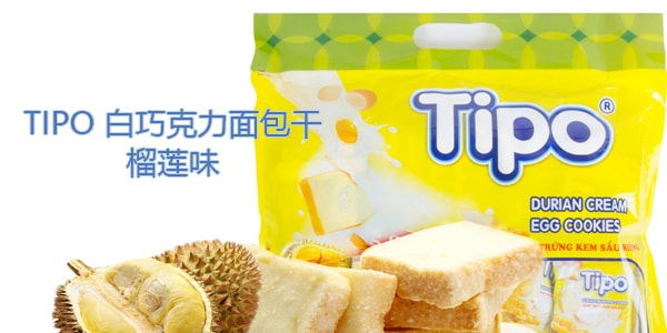 越南TIPO 白巧克力麵包乾 榴槤風味 300g 30包入