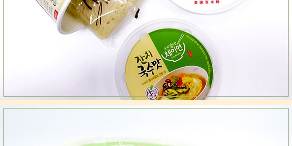 韓國SAY NOODLE 韓式原味即食麵 177g