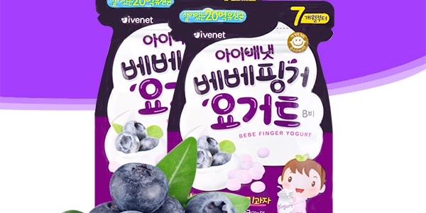 韩国IVENET 宝宝辅食水果酸奶溶豆奶豆 蓝莓味 20g