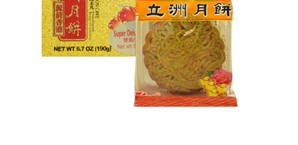 White Lotus Paste Mooncake with 2 Yolks 1pc 【Delivery Date: End of August】