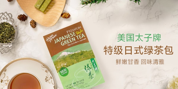 美國太子牌 特級日式綠茶包 100包入 180g