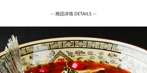 重慶老孔 川菜調味料 辣味香水魚 200g