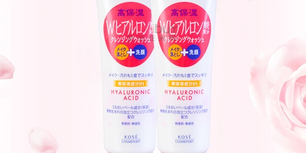 日本KOSE高丝 SOFTYMO 玻尿酸保湿精华卸妆洁面乳 190g