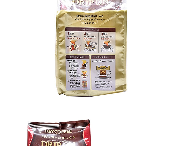 [日本直邮] 日本KEY COFFEE 挂耳式醇厚摩卡咖啡 8gx10袋