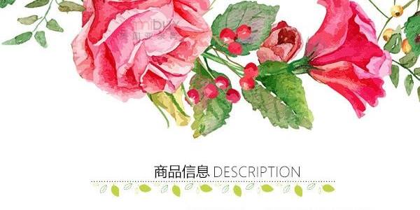 日本SHISEIDO资生堂 ROSARIUM玫瑰园 玫瑰精华保湿沐浴乳 300ml