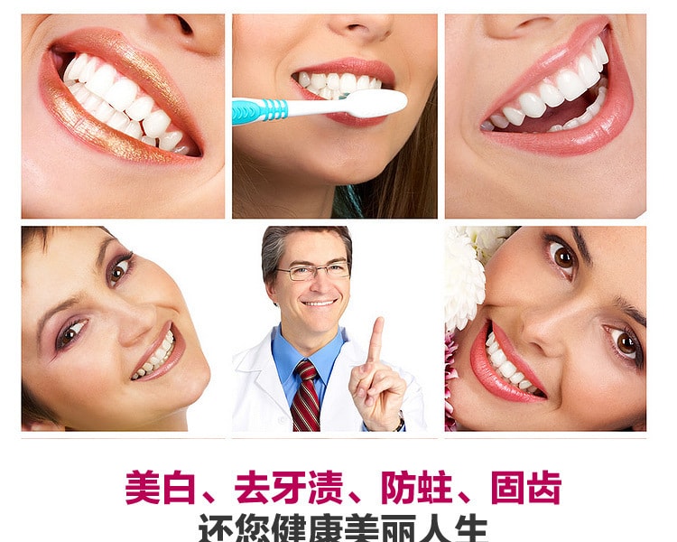 [日本直邮] 日本KAO花王 CLEAR CLEAN美白牙膏 苹果甘菊香型 120g