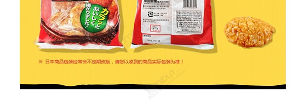 日本龜田製果 楊一番 天然小麥大豆植物米果 醇香醬油口味 155g