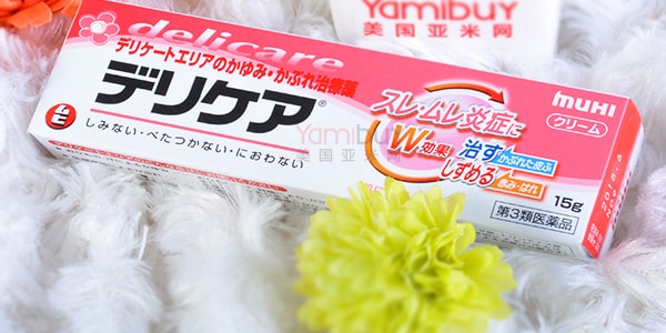 日本MUHI 無激素女性私處護理止癢過敏藥膏 15g
