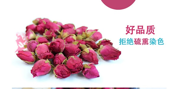 台灣林生記 玫瑰花 瓶裝 150g
