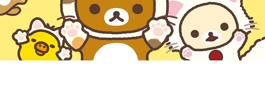SAN-X [GIFT] RILAKKUMA Korilakkuma Panda Say Hi Plush 13.5 in