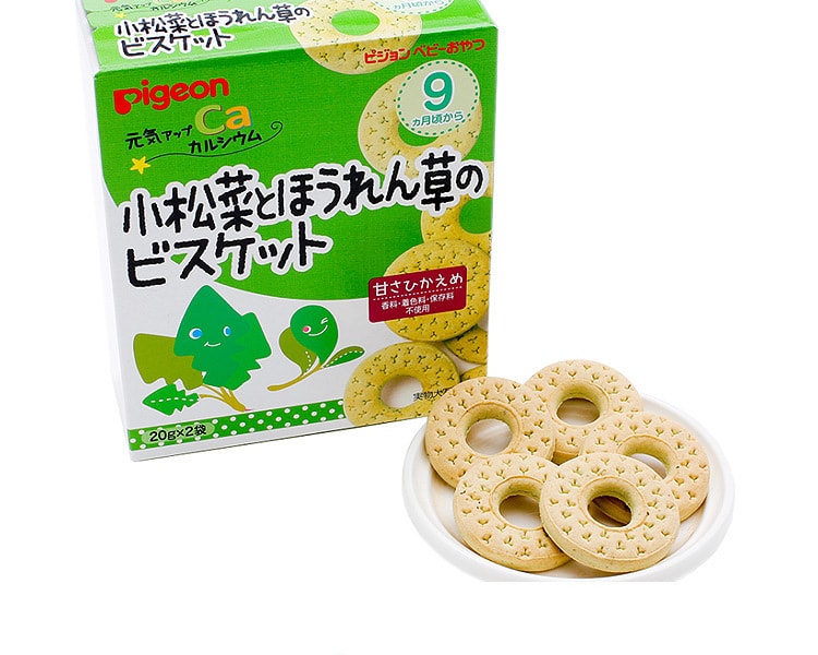 [日本直邮] 日本PIGEON贝亲 菠菜+小松菜婴儿饼干 9个月起 20克×2袋