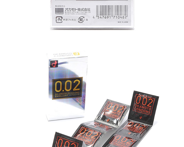 [日本直邮] 日本OKAMOTO冈本 超薄避孕套 0.02mm 12支装