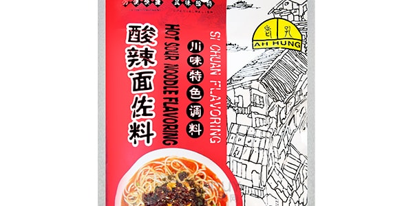 重庆老孔 川菜调味料 酸辣面佐料 150g