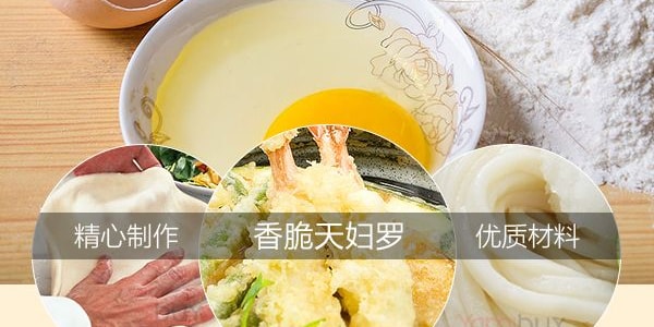 日本HIKARI 日式天婦羅味烏龍麵 90g