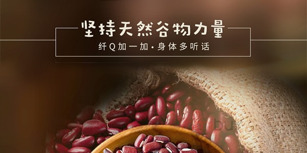 台湾纤Q好手艺 冲泡式红豆水 30包入
