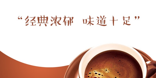 台灣親親 經典咖啡 270ml