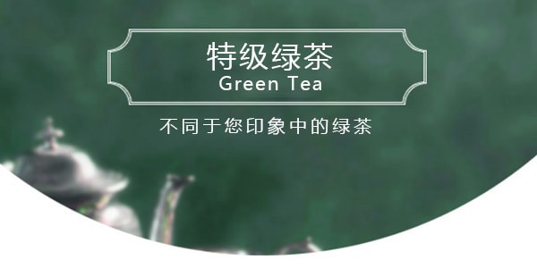 美国太子牌 特级绿茶包 20包入 36g