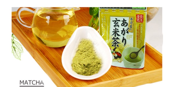 日本SEAWINGS 寿司屋玄米绿茶粉 50份入