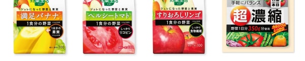 日本KAGOME野菜生活富含食物纤维多种维生素一日分美容健康苹果胡萝卜补给果冻180g