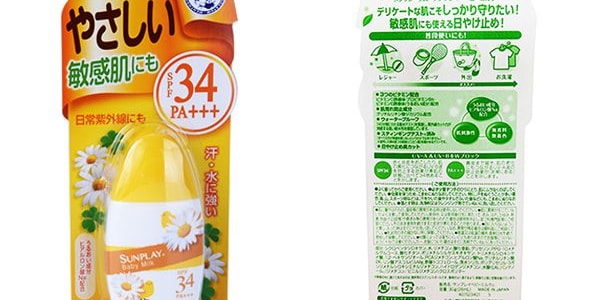 日本ROHTO乐敦 曼秀雷敦SUNPLAY温和防晒乳 SPF34 PA+++ 30g敏感肌适用 温和低刺激 防汗防水 面部身体两用 日常通勤户外防晒