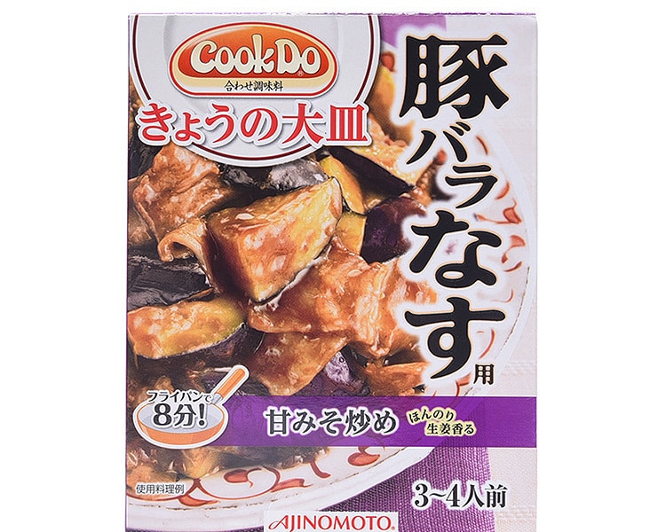 [日本直邮] 日本AJINOMOTO味之素 猪肉末炒茄子用调料 100g