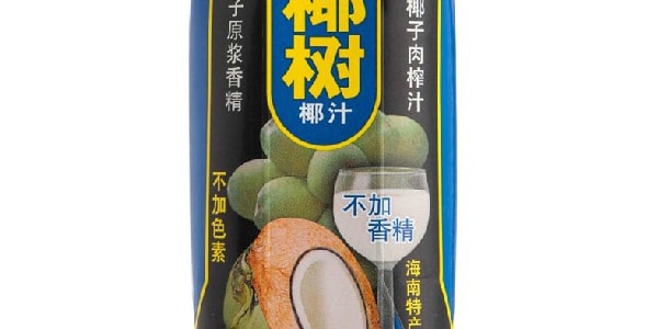海南椰樹牌 椰汁 330ml 國宴飲料