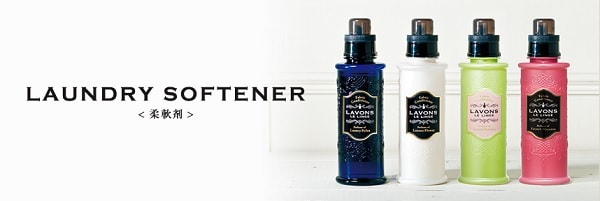 日本LAVONS LE LINGE 衣物香水柔軟精 華麗放鬆香 600ml