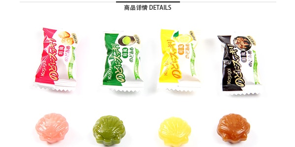 日本春日井 和風清涼糖 李子+抹茶+柚子+黑糖四種口味 105g