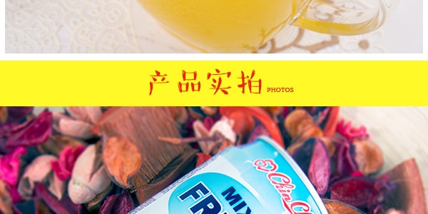 台湾亲亲 综合水果汁 320ml