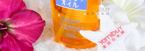 日本KOSE高丝 SOFTYMO 深层清洁去角栓卸妆油 230ml