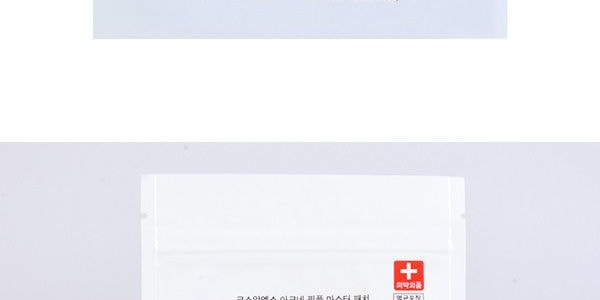 韓國COSRX珂絲艾絲 專效淨痘隱形貼 吸附療癒晚貼 夜間痘痘貼 24貼入