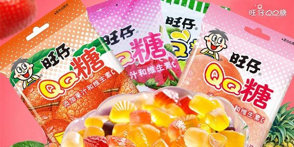 台灣旺旺 旺仔QQ糖 青蘋果口味 混合膠型凝膠糖果 70g