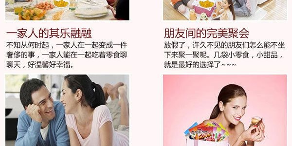 台灣旺旺 旺仔QQ糖 青蘋果口味 混合膠型凝膠糖果 70g