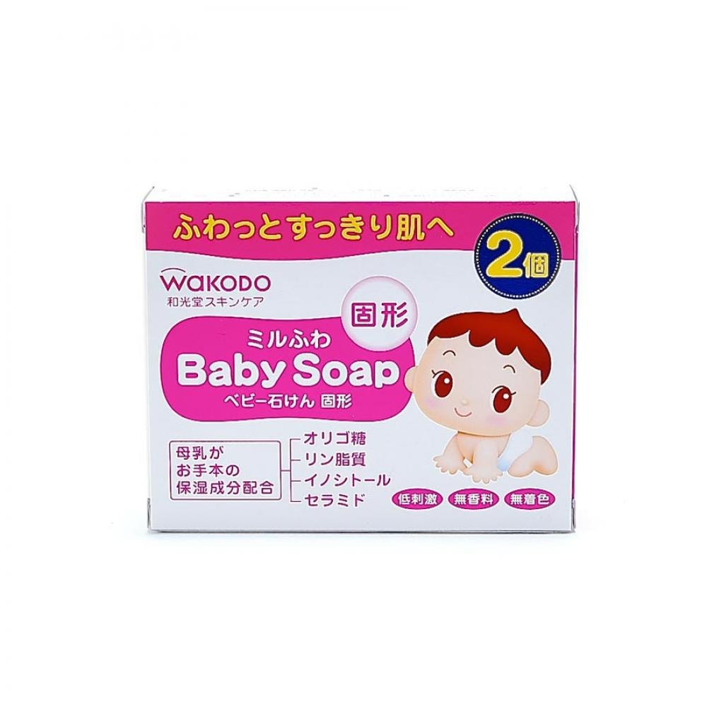[日本直邮] 日本WAKODO和光堂 纯植物婴儿用香皂 2个装 85g