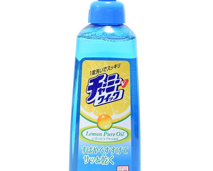 [日本直邮] 日本LION狮王 CHARMY-V柠檬离子除菌洗洁精 260ml