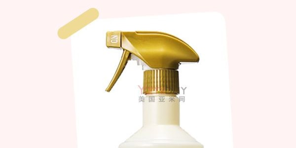 LAVONS LE LINGE Rafraîchisseur de tissu Spray Shiny Moon 370ml