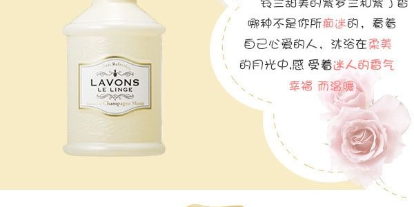 LAVONS LE LINGE Rafraîchisseur de tissu Spray Shiny Moon 370ml