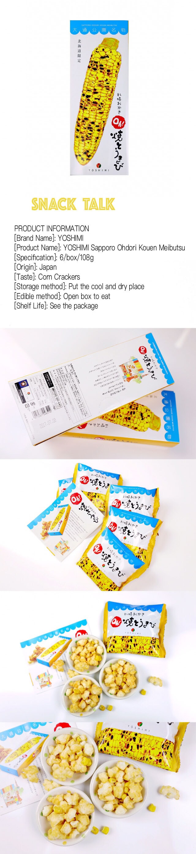 YOUSHIMI Sapporo Ohdpri Kouen Meibutsu 110g