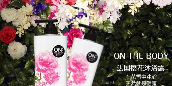 韓國LG ON THE BODY安寶迪 花香弱酸性清潔沐浴露 875ml #綻放櫻花
