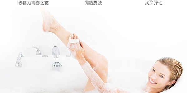 韓國LG ON THE BODY安寶迪 花香弱酸性清潔沐浴露 875ml #綻放櫻花