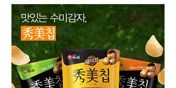 韩国NONGSHIM农心 蜂蜜芥末口味薯片 85g 风靡韩国