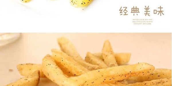 脆升 香脆薯條 黑胡椒味 100g