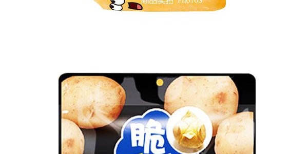 脆升 香脆薯條 黑胡椒味 100g