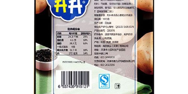 脆升 香脆薯條 黑胡椒味 100g